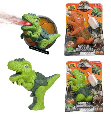 Image de Pistolet dinosaure en plastique 13 x 16 cm à piles, avec effet de vapeur, lumière et son, 2 couleurs dans une boîte