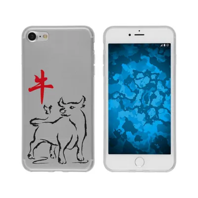 Produktbild von PhoneNatic Case kompatibel mit Apple iPhone 6s / 6 Silikon-Hülle Tierkreis Chinesisch M2