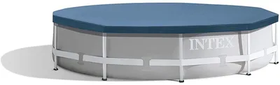 Produktbild von INTEX 28031 Round Pool Cover - Poolabdeckplane - Ø 366 cm