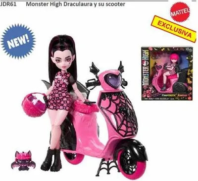 Immagine prodotto di Figure d'azione Mattel