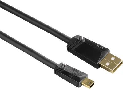 Immagine prodotto di Cavo di collegamento USB tipo A - mini B 1,5 m placcato oro nero
