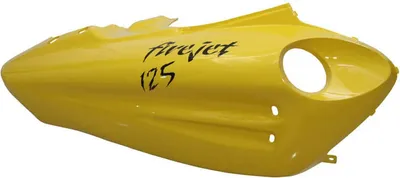 Produktbild von Rex RS1000 Heckverkleidung rechts Roller 50ccm 2Takt 711117 Motorroller.de Seitenteil Seitenverkleidung Seitenabdeckung Heckabdeckung links 1E40QMB