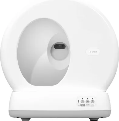 Productafbeelding van UBPet Uniseks UCAT C10 Pro