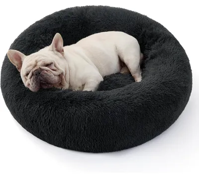 Produktbild von Katzenbett Hundebett waschbar rund Ø 70 cm Dunkelgrau