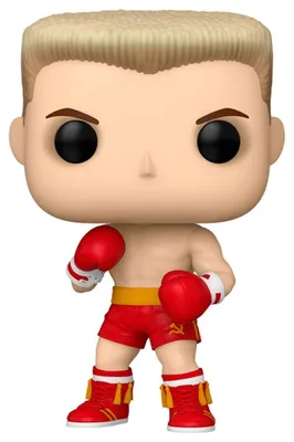 Productafbeelding van Rocky POP! Films Vinyl Figuur Ivan Drago, 9 cm
