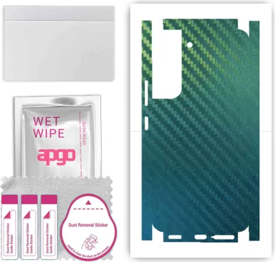 Produktbild von apgo Rückseite + Seiten Schutzfolie, Skin, kompatibel mit Samsung Galaxy S22, Hinten Displayschutzfolie aus Vinylfolie, kratzfest, einfache Montage - Kohlenstoff-Chamäleon CAKA1