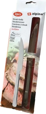 Produktbild von Steakmesser Set 2-teilig, 23 cm, Pizzabesteck, Cromargan Edelstahl poliert, spülmaschinengeeignet