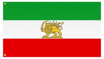 Produktbild von Iranische Flagge 90x150cm mit Royal Löwe - Polyester, Digitaldruck, lichtbeständig, doppelt genäht, mit Messingösen für Innen- und Außenbereich