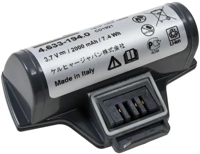 Image de Kärcher Batterie adaptée pour aspirateur de vitres WV 5 / WV 5 Premium / WV 5 Premium Plus / Type 4.633-083.0