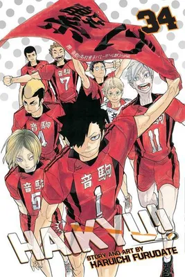 Zdjęcie produktu dla Haikyu!!, Vol. 34