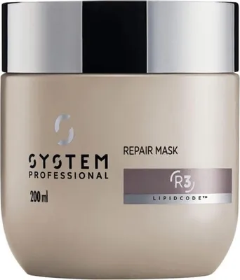 Produktbild von Maske fü r geschä digtes Haar Repair ( Maske) - Volumen: 75 ml