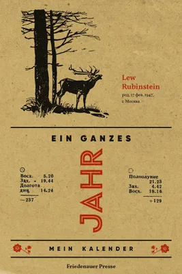Produktbild von Ein ganzes Jahr