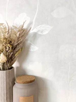 Produktbild von NEWROOM Tapete Koury White Weiß Vliestapete - Floral Blumen Blätter Germany