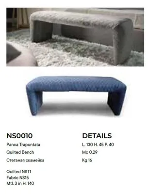 Produktbild von Designer Hocker Fußhocker Beistellhocker Ottomane Chaiselounge Sitzbank Textil