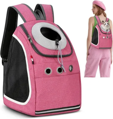 Image de Sac à dos pour animaux de compagnie - Sac de transport portable - Voyage avec animal de compagnie - Respirant et confortable - 40 x 25 x 37 cm