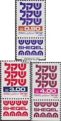 Produktbild von Briefmarken Israel 1981 Mi 861-863 mit Tab (kompl.Ausg.) gestempelt Freimarken: Schekel
