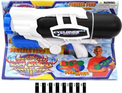 Zdjęcie produktu dla Pistolet na wodę