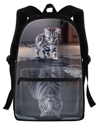 Immagine prodotto di Zaino per bambini con motivo animalier