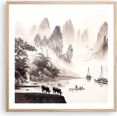 Produktbild von Gerahmtes Poster - Rahmen in heller Eiche - Chinesisch Landschaft Aquarell - 60x60 cm - Wand Bild - Wanddeko - Wandbilder - Wandposter - Bilderrahmen - Bilder - Kunstdruck - Wandbild - P2NAC60x60-4265