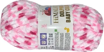Image de Himalaya Dolphin Baby Colors 80414 Fil à tricoter