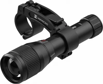 Zdjęcie produktu dla Podświetlenie Hikmicro 940/850nm (wersja LED) Podświetlenie: 850nm