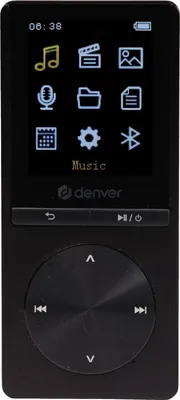 Produktbild von Denver MP-1820 Musikplayer Black