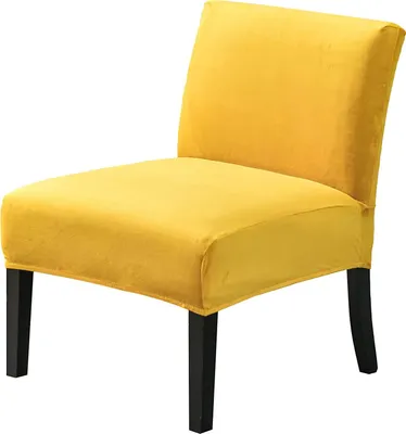 Produktbild von Stuhlhusse ohne Armlehnen, Abnehmbare Armlos-Stuhlhusse, Stretch-Armloser Stuhl Schonbezug, Rutschfeste Sofa-Couch Abdeckung(Kurkuma, Samt)