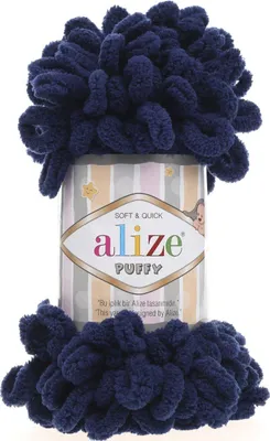 Obrázok produktu pre Alize Puffy 58 Pletacia priadza