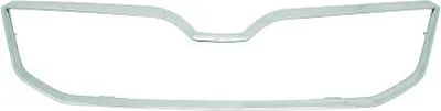 Produktbild von DIEDERICHS 7832042 Kühlergrill Frontgrill für SKODA Octavia III Combi (5E5) Chrom