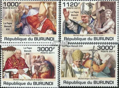 Produktbild von Briefmarken Burundi 2011 Mi 2186-2189 (kompl. Ausgabe) postfrisch Papst Benedikt XVI