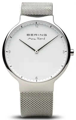 Produktbild von Bering Herrenuhr 15540-004 Quarz 46 mm 5 ATM wasserdicht Datumsanzeige
