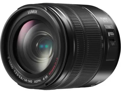 Produktbild von Panasonic G VARIO 14-140mm, Telezoom-Objektiv, 14/12, 14 - 140 mm, Bildstabilisator