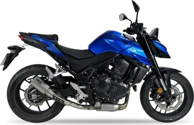 Image de Silencieux d'échappement IXIL Race Xtrem RB Slip On