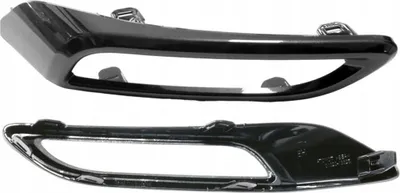 Zdjęcie produktu dla TOYOTA Auris Osłona reflektora lewa tylna 52153-02031 OE