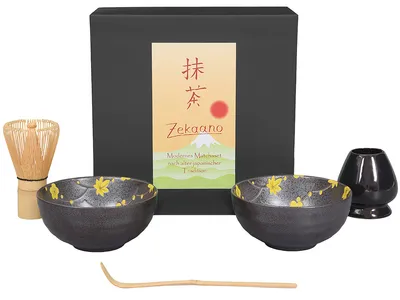 Produktbild von Matcha Set / Matchaset / 2x Matcha Schale 250ml, anthrazit/gelb, mit Besen/Löffel/Halter in Geschenkbox