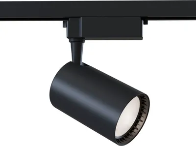 Produktbild von Maytoni Strahler für einphasiges Stromschienensystem UNITY Vuoro LED incl. Schwarz aus Aluminum 15W für Küche, Schlafzimmer, Wohnzimmer, Esszimmer, Lobby