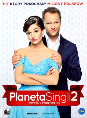 Produktbild von Planeta Singli 2 (nur Originalversion) [DVD]