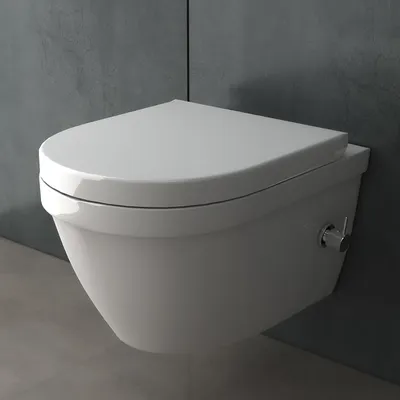 Productafbeelding van Douchetoilet - Bidet toilet - Intieme hygiëne - Spoelrandloos ontwerp - 52 x 35.5 cm - Wit