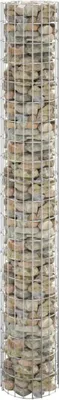 Produktbild von Maison Exclusive - Gabionen-Säule Rund Verzinkter Stahl Ø30x200 cm