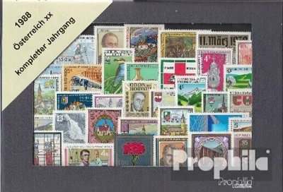 Produktbild von Briefmarken Österreich 1988 1988 postfrisch