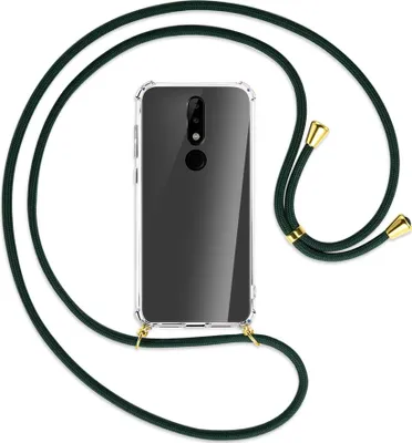 Produktbild von Handykette Backcover-Schutzhülle mit Band (Metall goldfarben) für Nokia 5.1 Plus / X5 - dunkelgrün