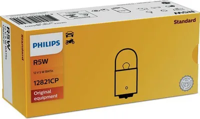 Obrázok produktu pre Philips Vision 12821CP, 5 W, 12 V, R5W, 1 kusov