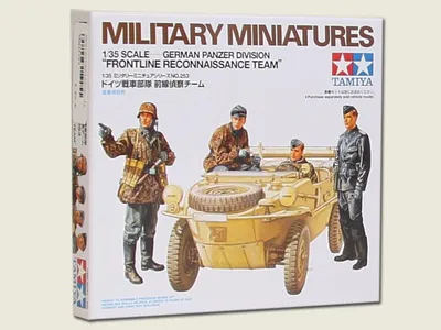 Image de Tamiya 1:35 WWII Figurines - Schwimmwagen (4)