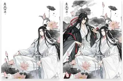 Produktbild von Grandmaster of Demonic Cultivation 3D-Effekt Karte Wei Wuxian & Lan Wangji 12 x 16 cm