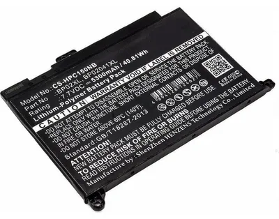 Produktbild von Akku für Hewlett-Packard Pavilion 15-AU113NG (1AM6 Li-Pol 7,7 Volt 5300 mAh schwarz.
