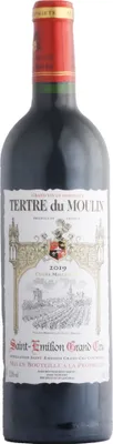 A bottle of red wine on a white background.
