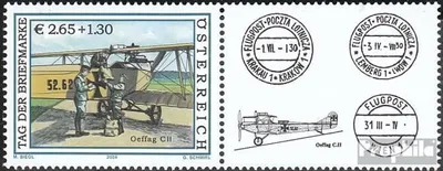 Produktbild von Briefmarken Österreich 2004 Mi 2482Zf mit Zierfeld (kompl.Ausg.) postfrisch Briefmarke