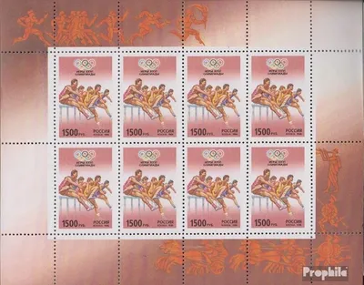 Produktbild von Briefmarken Russland 1996 Mi 518Klb Kleinbogen (kompl.Ausg.) postfrisch Olympische Sommerspiele