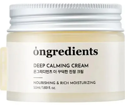 Productafbeelding van Ongredients Deep Calming Cream: Diepwerkende, regenererende crème, 50 ml