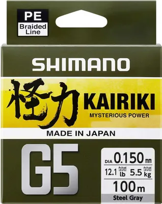 Produktbild von Shimano Fishing Kairiki G5 Geflochtene Schnur 150 M Grau 0.150 mm Grau 0.150 mm